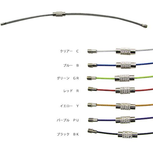 ���ܡ������磻�䡼�ۥ�������磻�䡼��1��2mm��Ĺ200mm��������ɡ���1������ˡ�1�� (B2974)