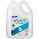 Kao 業務用V-SAVE 便座除菌クリーナー 4.5L 1本 (398772)