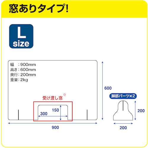 【期間限定!対象商品P2〜20倍】 マグエック...の紹介画像2