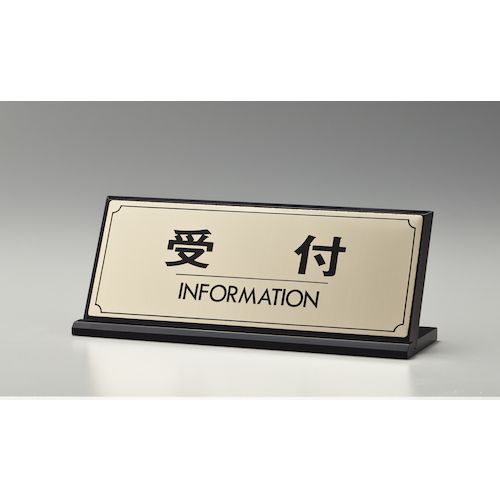 ����������ץ졼�ȡ����ա�INFORMATION��1�� (LG2281)