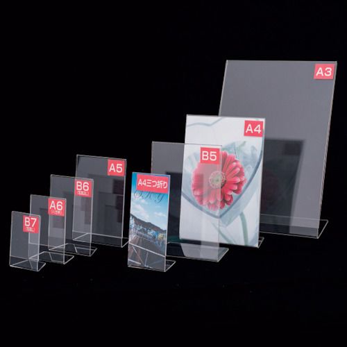 友屋　アクリルL型カ−ド立A4三ツ折45201　1個 (55301A43)