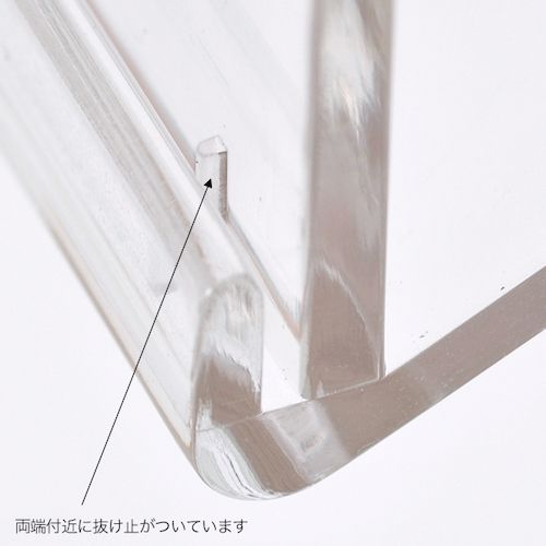 友屋　フリ−サイズカ−ドスタンド小FF007　1個 (567031X)