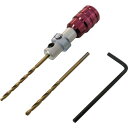 ベストツール KOSEI 簡単下穴ギリセット(鉄工用)2.5mm 1個 (SG2.5)