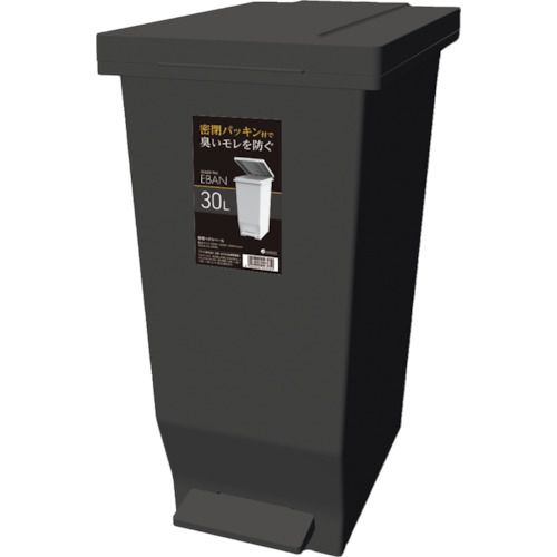 【期間限定!対象商品P2〜20倍】 ASVEL　エバンMP　密閉ペダルペール30L　ブラック　1個 (630170)