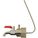 アクアシステム ペール缶用コック (油・オイル・洗剤)50mm専用 1個 (BVA50P)(4)