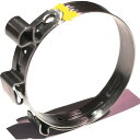 CAILLAU ホースクランプ CLIC-E 締付径35.5~36.5mm 1袋 (662555355J)