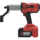 NORBAR コードレス型マルチトルクプライヤーキット EBT−52−800, 160−800 N.m シングルトリガー、1...