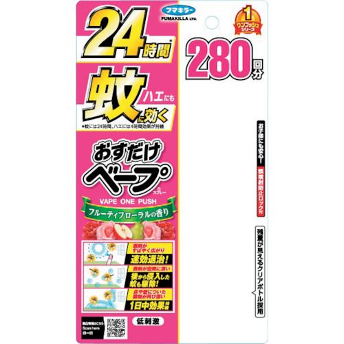 【期間限定!対象商品P2〜20倍】 フマキラー　おすだけベープスプレー280回分フロー...
