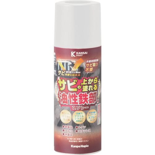 KANSAI　油性鉄部用SSP　白　300ML 1個