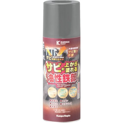 KANSAI　油性鉄部用SSP　うすねずみ色　300ML 1個