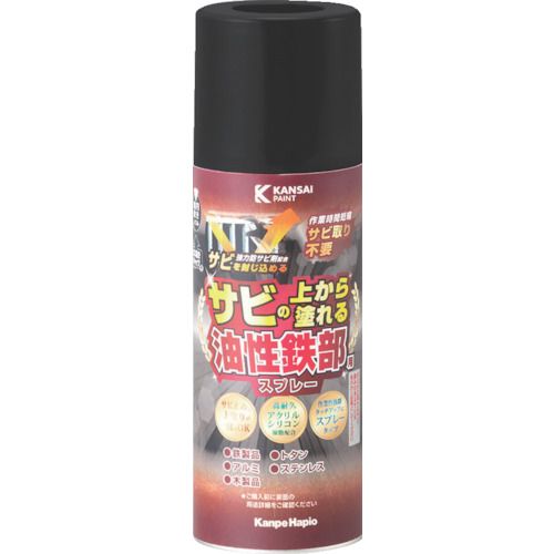 KANSAI　油性鉄部用SSP　くろ　300ML 1個