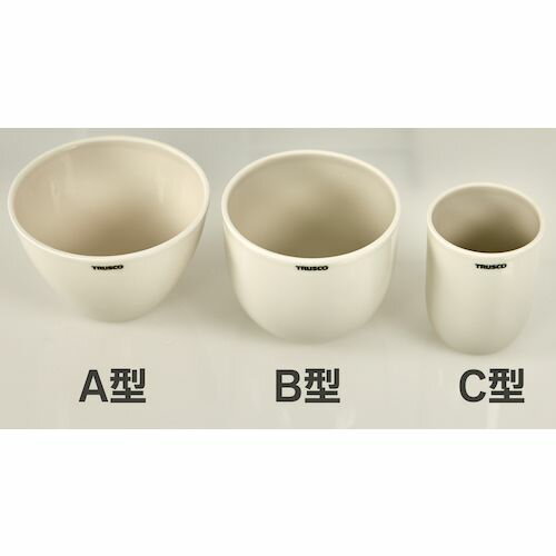 【期間限定!対象商品P2〜20倍】 TRUSCO　磁製B型るつぼ　30ml　規格B1　1個 (CR30B1)