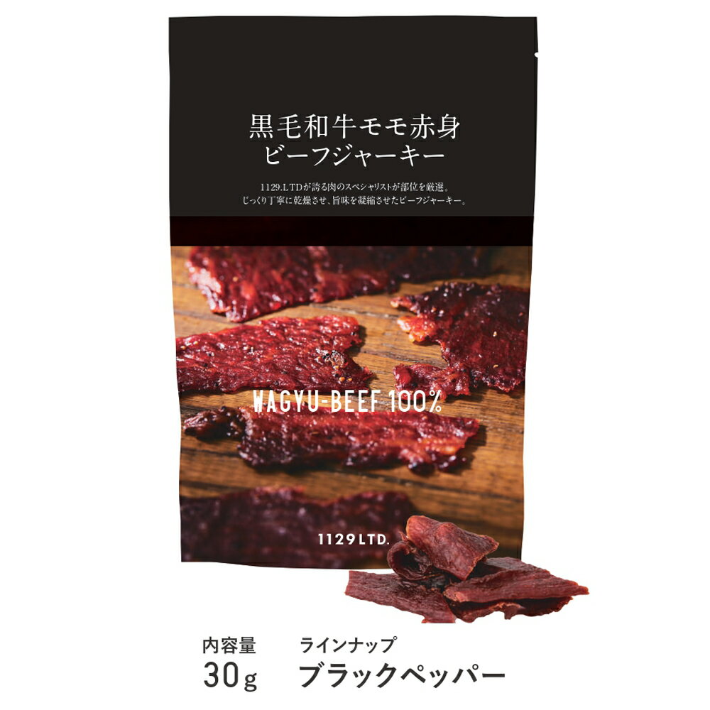 ������̵����1129���� �����µ� �� �ӡ��ե��㡼���� 5�ޥ��åȨ������µ��λݤߤ�����äȵͤޤä����� ����å��ݥ���ȯ�� ��������Ʊ���ʥ�������ȯ���˲�ǽ �ӡ��ե��㡼���� �µ� ���㡼���� ���Ĥޤ� ��ʪ ������ �����