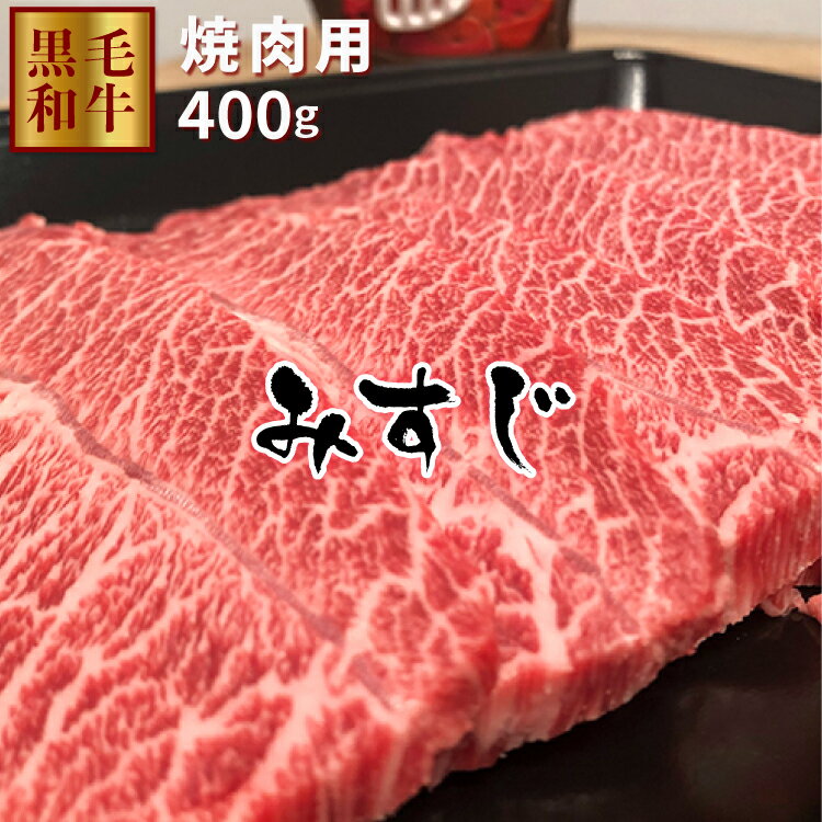 【送料無料】焼肉用 