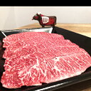 【送料無料】焼肉用 みすじ 400g 牛肉 鹿児島県産黒毛和牛雌 BBQ用 ギフト プレゼント 景品 熨斗対応可 プレミアム希少部位 3