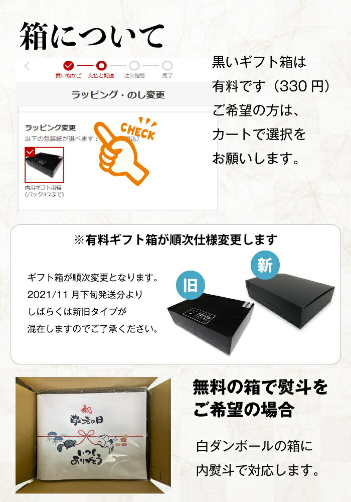 【送料無料】お取り寄せグルメ肉ギフト黒毛和牛和牛かごしま黒豚A3~A5しゃぶしゃぶセット1kg牛肉すき焼きすき焼き肉しゃぶしゃぶ肉霜降りスライス豚バラ上ロースロース熨斗対応可