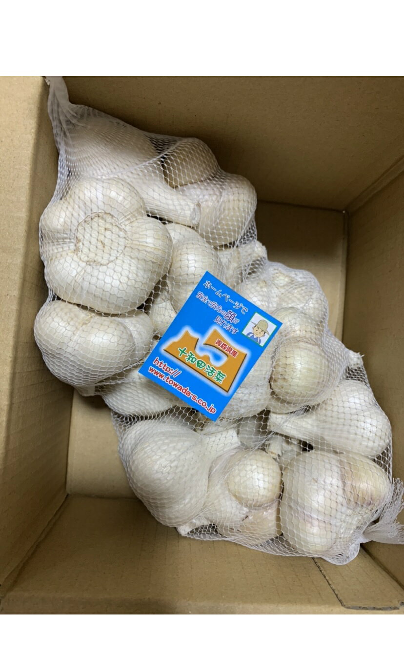 2026年産にんにく　訳ありにんにくLサイズ1kg　15玉前後　青森県産　ホワイト六片種にんにく　国産にんにく　＜こちらのLサイズにんにくは、新物の乾燥作業を行っているため、18日前後の発送予定となります。＞ valuef-10000277 東北のうまいものはこれで決まり サンプル画像3