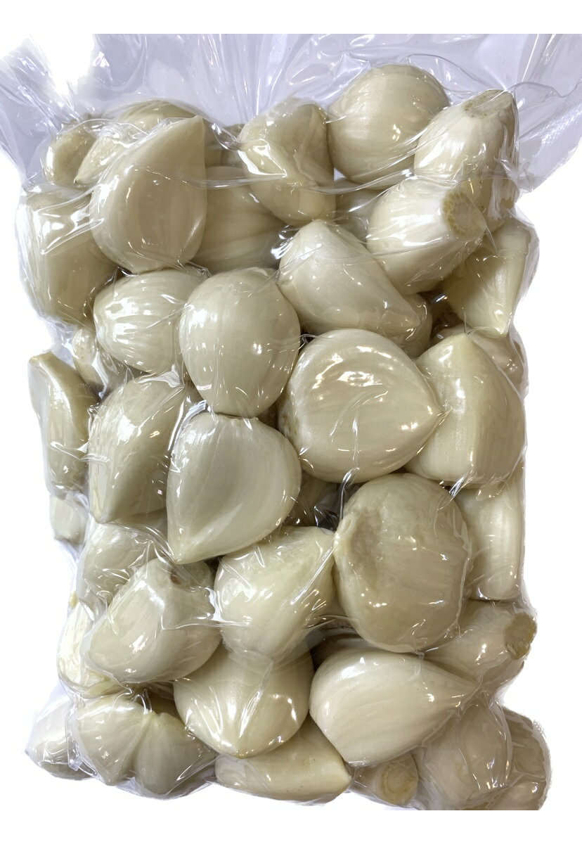 剥きにんにく大粒500g×5袋　青森県産にんにく　ホワイト六片にんにく　国産にんにく　クール便