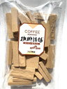 【フジタ製菓】コーヒーもろこし1袋 お菓子 駄菓子 諸越 焼菓子 和菓子 秋田銘菓 諸越 ポスト投函