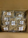 【フジタ製菓】お菓子 コーヒーもろこし25袋 もろこし 和菓子組み合わせ 駄菓子 諸越