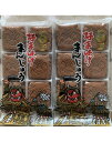 【フジタ製菓】秋田銘菓　お菓子　こしあん入り　なまはげ饅頭　6個入り×2袋　和菓子　まんじゅう