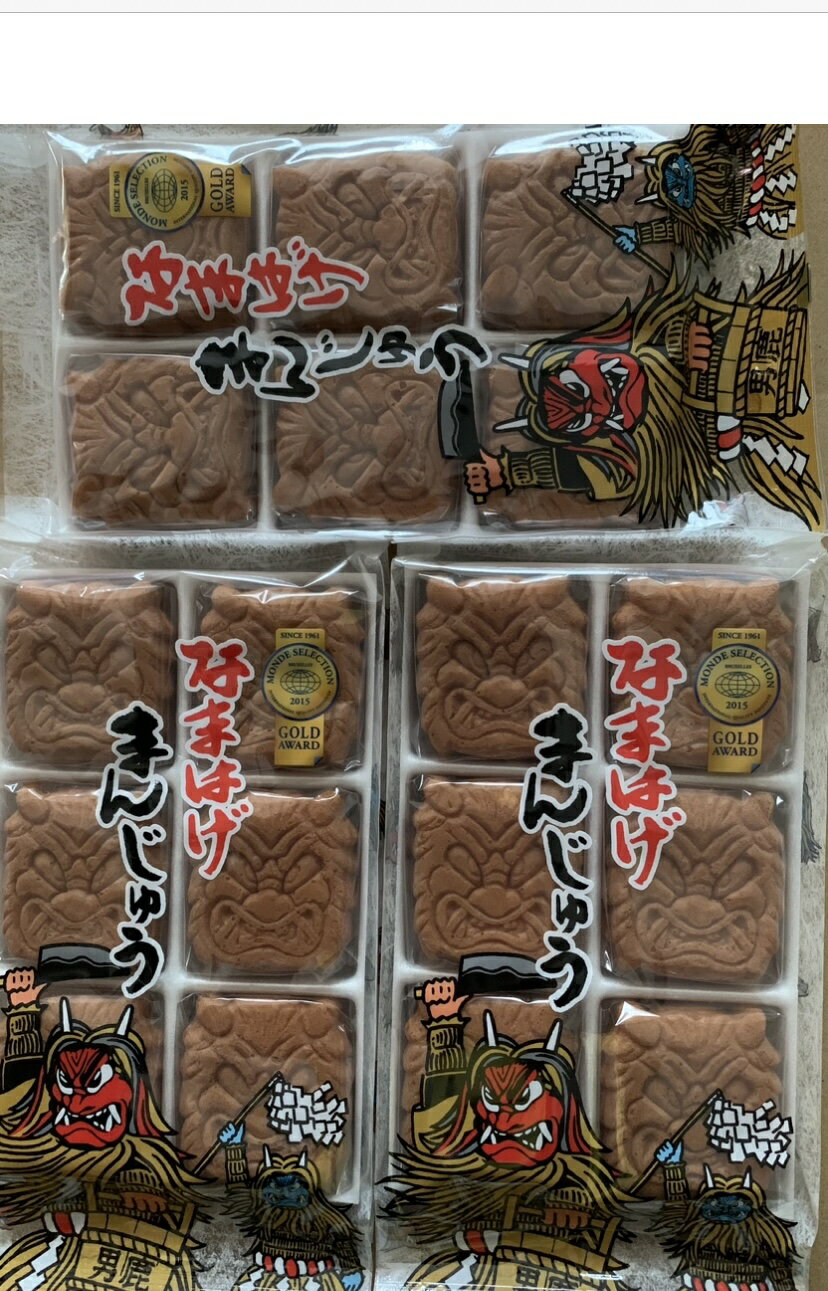 【フジタ製菓】和菓子　こしあん入りなまはげ饅頭6個入り×3袋　和菓子　まんじゅう　お菓子　焼菓子　駄菓子　ポスト投函
