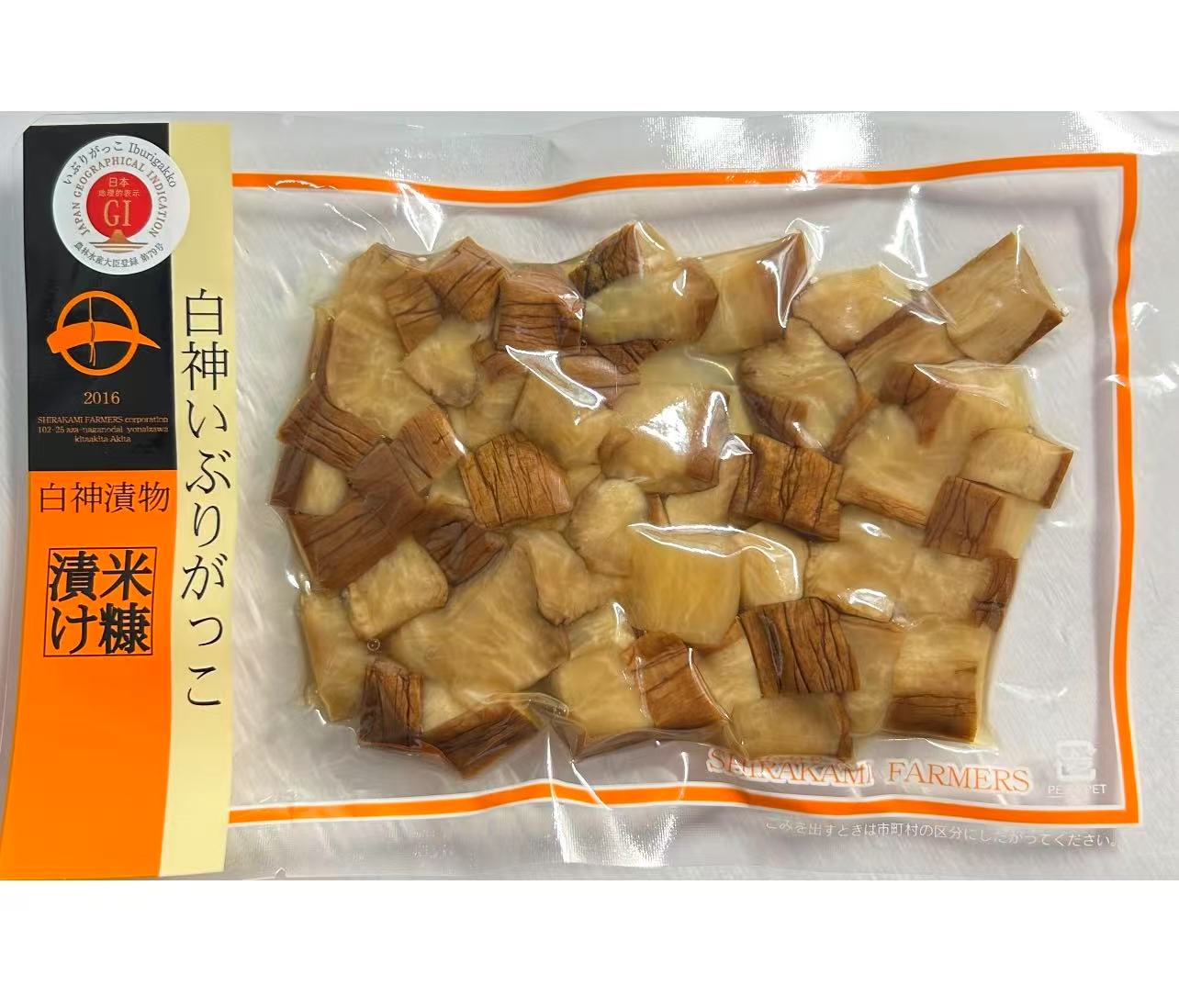 白神いぶりがっこ刻み　90g×2袋　白神漬物　燻製 イブリガッコ 漬物　つけもの おつまみ お酒のあて 秋田名物　味付け　ポスト投函　 日時指定不可