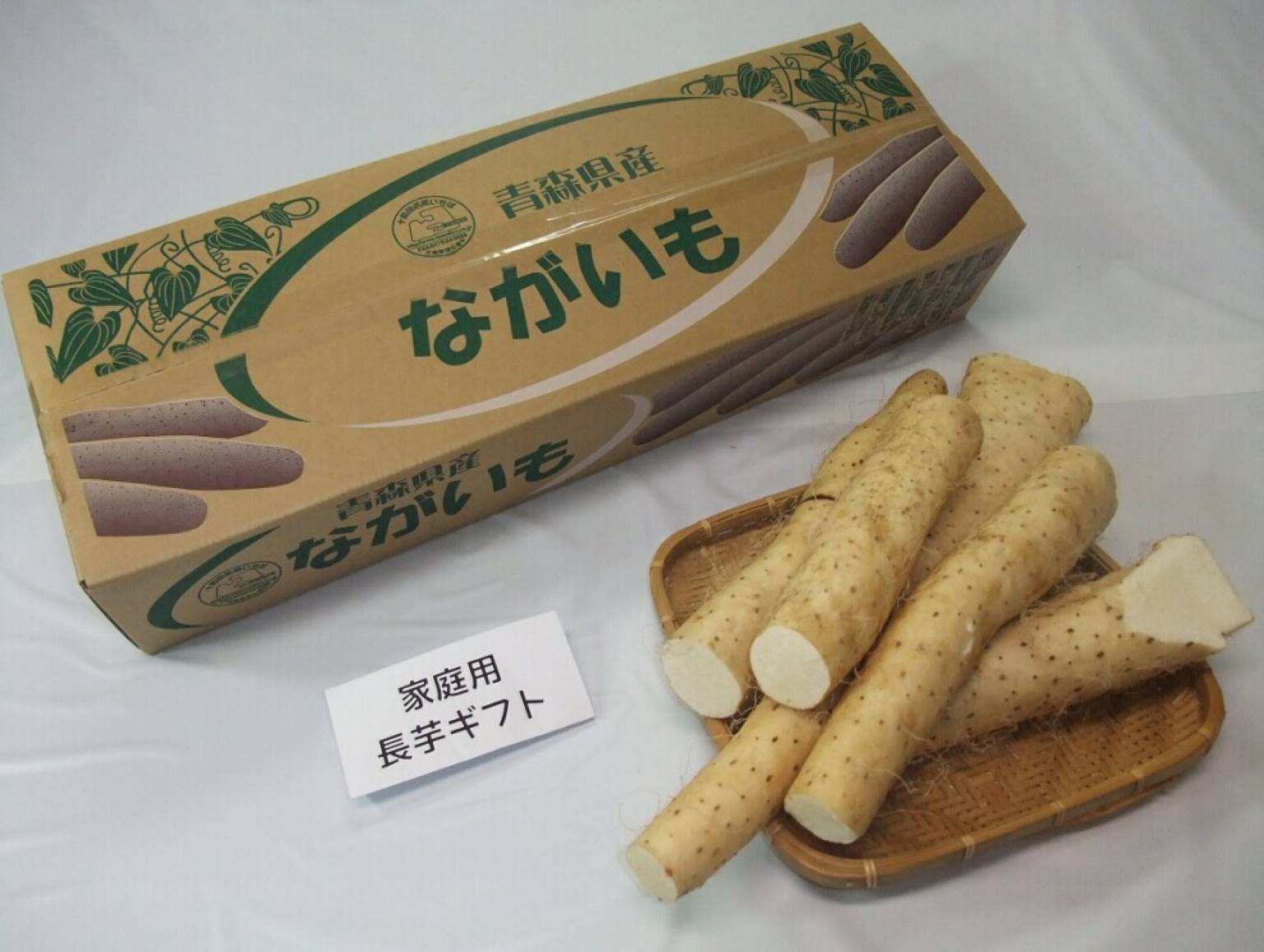 �Ŀ�������Ĺ�򡡤Ȥ����� ������ 3kg�������ꡡ�����Ѥߡ�������������