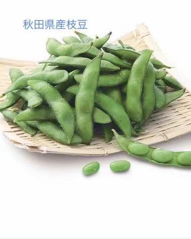 えだまめ　秘伝豆　朝採り　秋田県産枝豆　家庭用（訳あり品）3kg　クール便発送のサムネイル