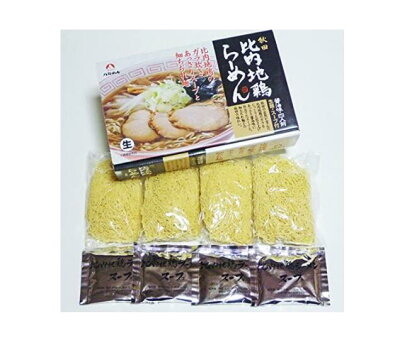 東北のうまいものはこれで決まり 秋田「比内地鶏ラーメン」醤油味 4食入