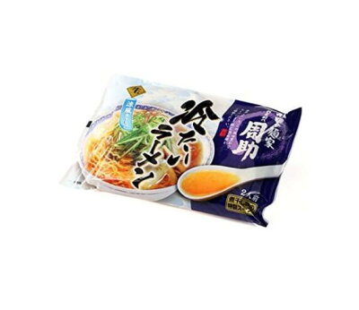 東北のうまいものはこれで決まり 八郎めん 生・秋田の麺家 「周助」冷たいラーメン 2食入