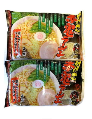東北のうまいものはこれで決まり 八郎めん 生麺 秋田赤鬼ラーメン 醤油味 2袋4食入り