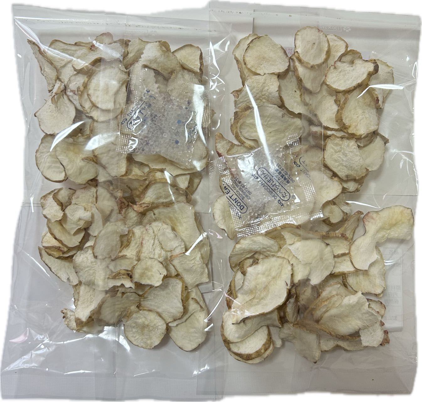 秋田県産 乾燥菊芋チップス 乾燥キクイモ 菊芋 30g×2袋