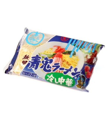 東北のうまいものはこれで決まり 八郎めん 生麺 秋田ラーメン 青鬼ラーメン(冷やし中華) 1袋2食入り 生中華めん 画像3