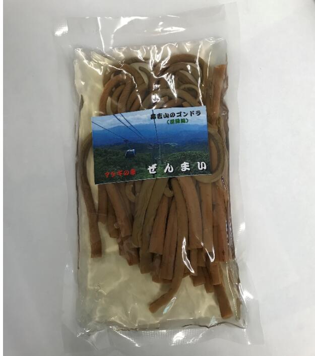 秋田県産　山菜　ぜんまい水煮　2袋セット（1袋150g）　国産山菜　ゼンマイ　ポス...
