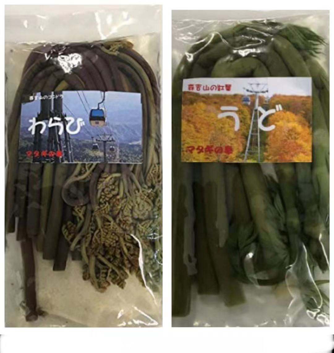 秋田県産　山菜　わらび水煮180g　うど水煮180g　各1袋　計2袋