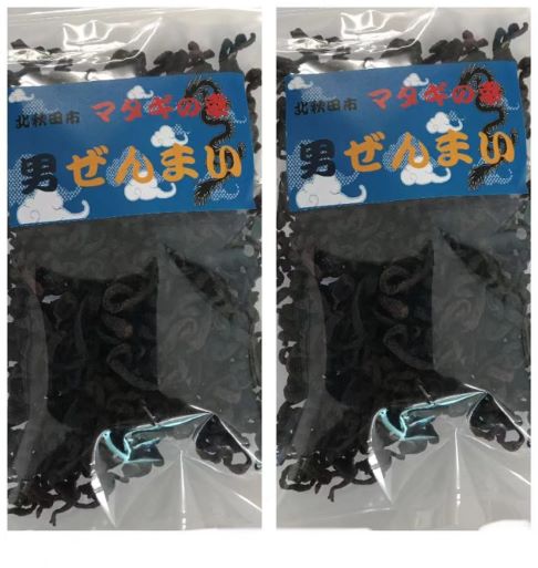 秋田県産　山菜　乾燥　男ぜんまい　100g×2袋　わらび　ポスト投函
