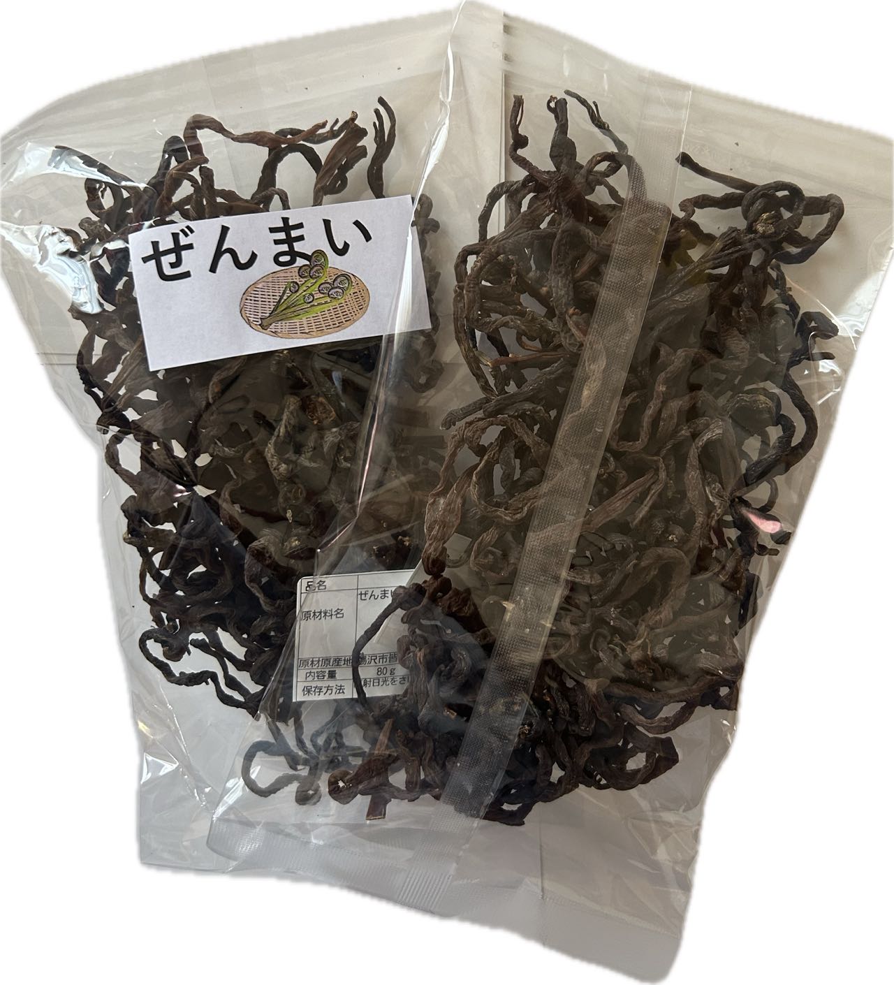 秋田県産 乾燥ぜんまい 干し ぜんまい 80g ・2袋　肉厚乾燥ぜんまい 干しぜんまい ...