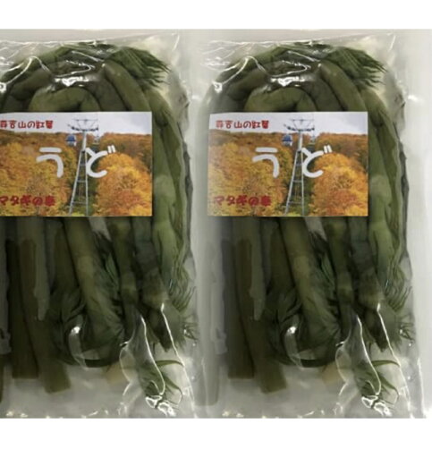 山菜 秋田県産 山菜 うど水煮 180g・2袋 産地直送 ポスト投函 山菜 秋田県産 山菜 うど水煮 180g・2袋 産地直送 ポスト投函