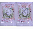 クロモジのど飴 80g・2袋 秋田Meizinシリーズ18 北秋田市阿仁 ハーブティークロモジ Candy ポスト投函