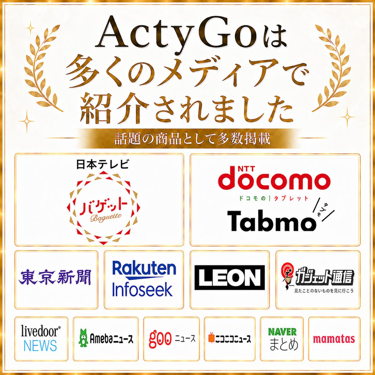 【今だけ半額セール780円～＆3年連続年間ランキング1位＆自撮り棒専門店】 自撮り...