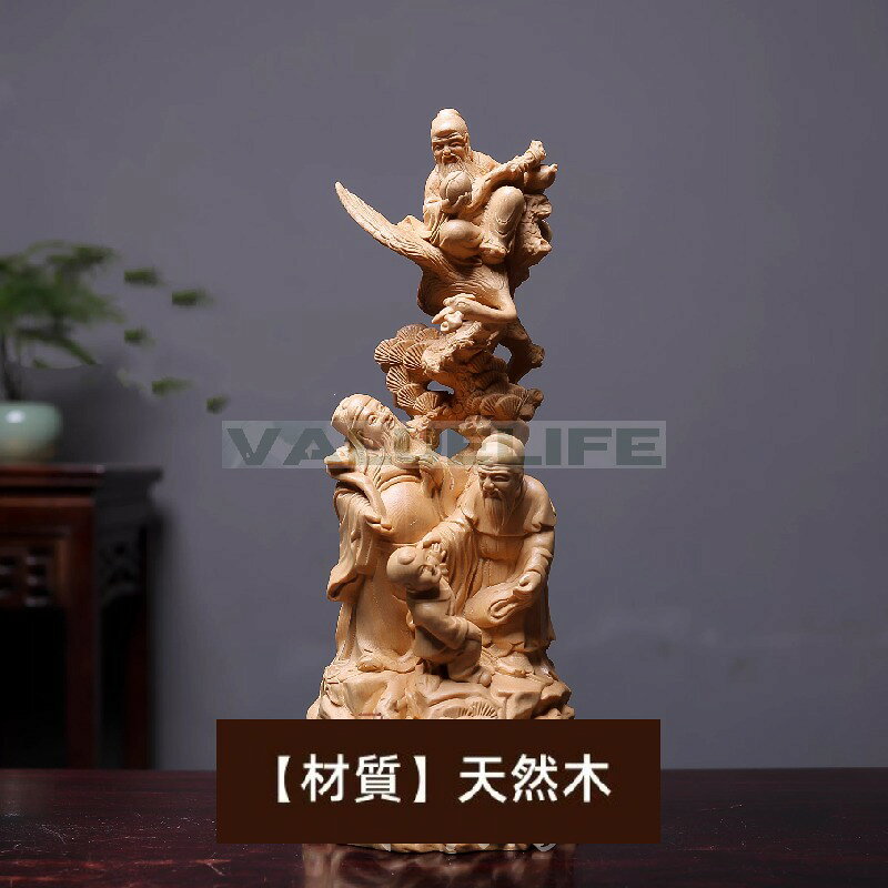 【立派な天然木】木彫り 福禄寿 寿老人 置物 一木彫り（重量 約8.5kg） 立派な天然木】木彫り 福禄寿 寿老人 置物 一木彫り（重量 約8.5kg