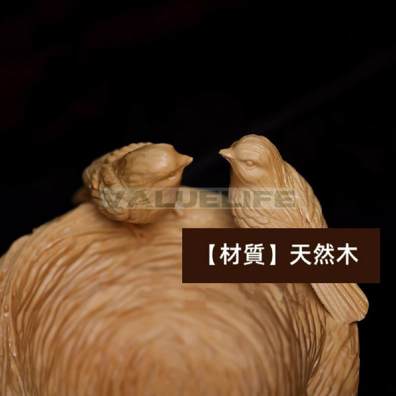 Rakuten - 小葉黄楊木 鳥の巣 木彫り カップル 天然木製 手彫り