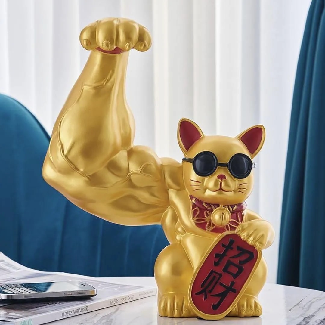 Rakuten - ビッグ 大型の32cm ムキムキゴールド マッスル招財 招き猫 可愛い置物 筋肉オブジェ 大きい おもしろい おしゃれ 引越し祝い 風水 開運 縁起物 玄関 幸運 黄金 雑貨 インテリア 大きい am