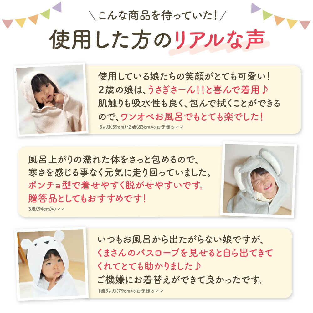 ��BabyGoo�ۥ٥ӡ��Х������� ��100�� �Х������� �Х������� �ա����դ� ���å� �٥ӡ� �ˤλ� ���λ� ���å��ݥ���� ������ ��󥪥� �ס��� ����Ϥ �л��ˤ� �ץ쥼��� ���եȡڰ��������ѡ�