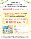 【楽天ランキング30冠】ベッドガード ベッドフェンス 赤ちゃん 転落防止 ベビー BabyGoo ハイタイプ 世界最高レベルの安全検査適合済み、小児科医監修安心安全のベッドガード 2