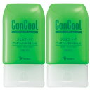【対象商品ポイント20倍&最大1000円offクーポン有】Weltec ウエルテック ジェルコートF 90g 医薬部外品 1450ppmF 2本