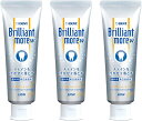【対象商品ポイント20倍&最大1000円offクーポン有】ブリリアントモアダブル 【Brilliant more W】 歯科専売品 ホワイトニング アプリコットミント 90g 3本