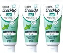 【対象商品ポイント20倍&最大1000円offクーポン有】ライオン デント チェックアップ ジェル (ミント) 75g 3本