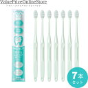 【100円OFFクーポン有】ORALEGIT (オーラルギット) Natural Fit歯周ケア専門 歯ブラシ 国内製造 (先細コンパクトヘッド4列 ふつう) ...